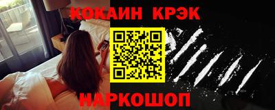 мяу мяу мука Жуковский