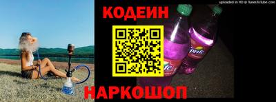 мяу мяу мука Жуковский