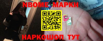 тгк Заводоуковск