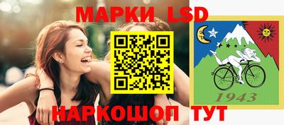 мефедрон VHQ Заволжье