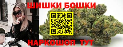мяу мяу мука Жуковский
