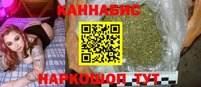 тгк Заводоуковск