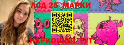 мефедрон VHQ Заволжье