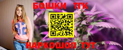 мяу мяу мука Жуковский