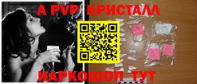 мяу мяу мука Жуковский