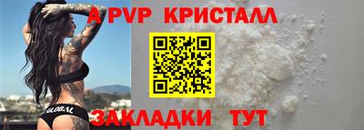мяу мяу мука Жуковский