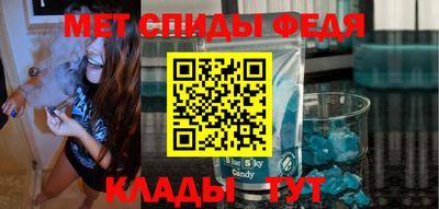 тгк Заводоуковск