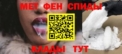 мяу мяу мука Жуковский
