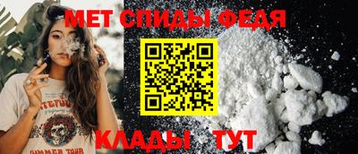 тгк Заводоуковск