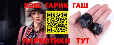 мяу мяу мука Жуковский