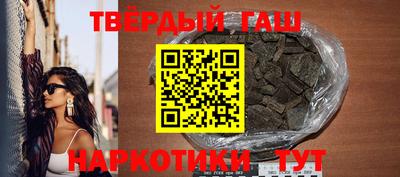 мяу мяу мука Жуковский