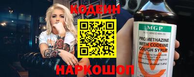 мяу мяу мука Жуковский